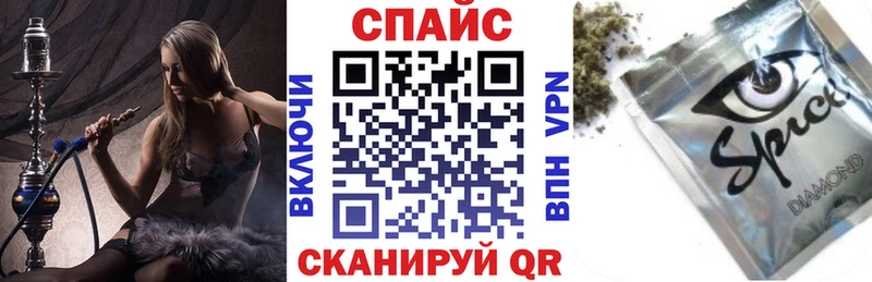 Бутират буратино  даркнет сайт  Щёлково 