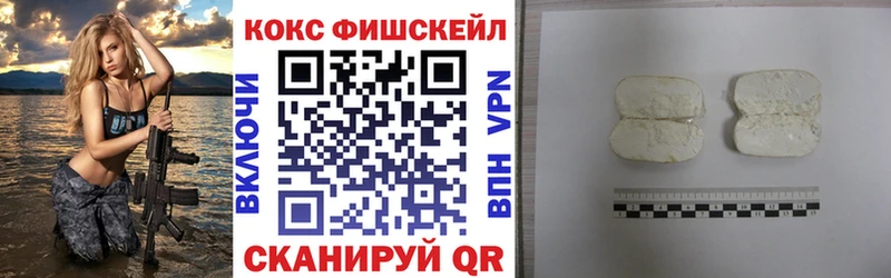 где найти   Щёлково  Кокаин 98% 
