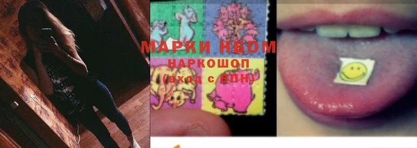 стаф Абдулино