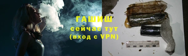 гашиш Алексин
