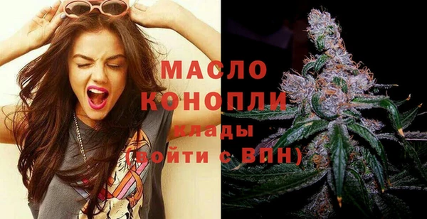 спиды Абаза