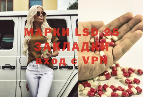 гашиш Алексин