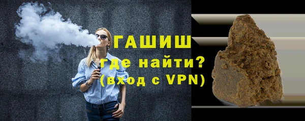 бошки Абинск